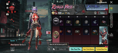 خرید و فروش اکانت پابجی موبایل