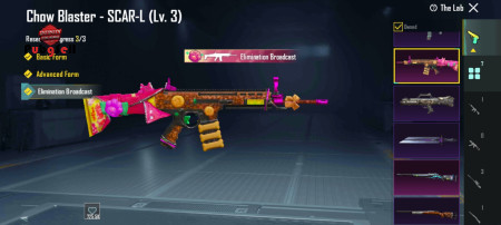 خرید و فروش اکانت پابجی موبایل