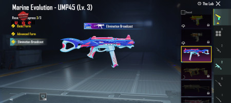 خرید و فروش اکانت پابجی موبایل