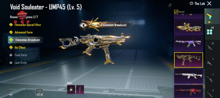 خرید و فروش اکانت پابجی موبایل