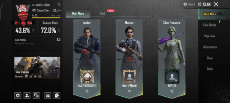 خرید و فروش اکانت پابجی موبایل