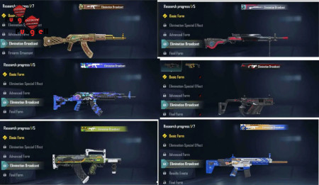 خرید و فروش اکانت پابجی موبایل