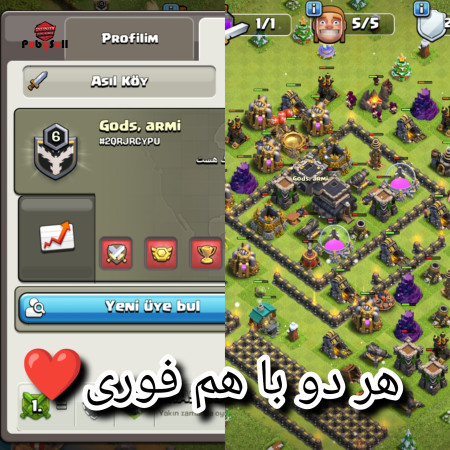 خرید و فروش اکانت پابجی موبایل
