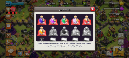خرید و فروش اکانت پابجی موبایل