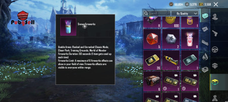 خرید و فروش اکانت پابجی موبایل