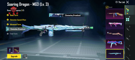 خرید و فروش اکانت پابجی موبایل