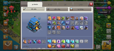 خرید و فروش اکانت پابجی موبایل