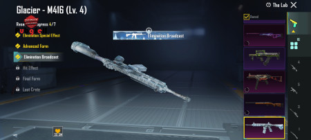 خرید و فروش اکانت پابجی موبایل