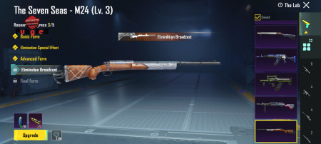 خرید و فروش اکانت پابجی موبایل