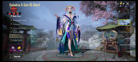 خرید و فروش اکانت پابجی موبایل