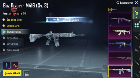 خرید و فروش اکانت پابجی موبایل