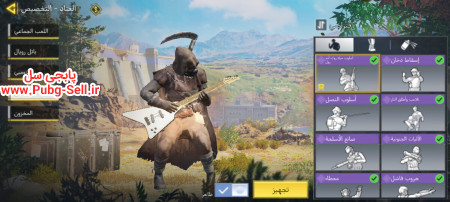خرید و فروش اکانت پابجی موبایل