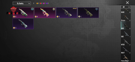 خرید و فروش اکانت پابجی موبایل