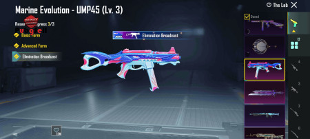 خرید و فروش اکانت پابجی موبایل