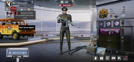 خرید و فروش اکانت پابجی موبایل