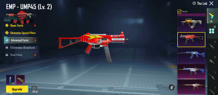 خرید و فروش اکانت پابجی موبایل