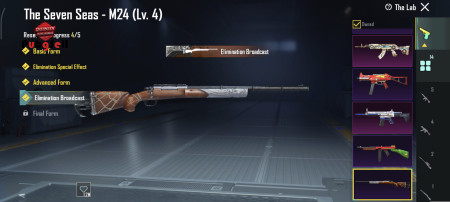 خرید و فروش اکانت پابجی موبایل