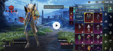 خرید و فروش اکانت پابجی موبایل