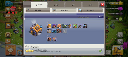 خرید و فروش اکانت پابجی موبایل