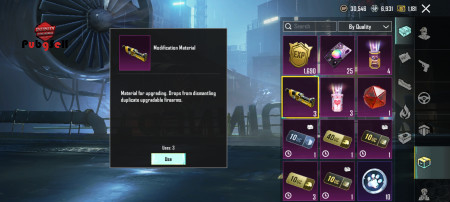 خرید و فروش اکانت پابجی موبایل