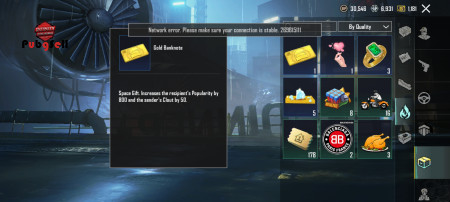 خرید و فروش اکانت پابجی موبایل