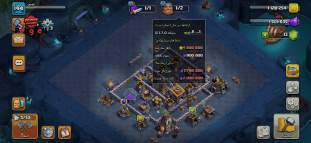 خرید و فروش اکانت پابجی موبایل