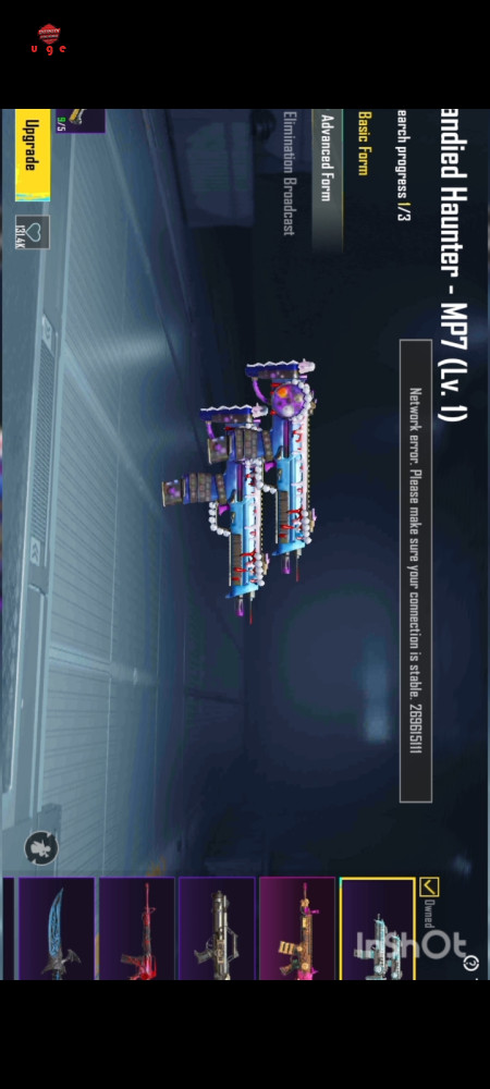 خرید و فروش اکانت پابجی موبایل