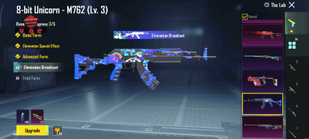 خرید و فروش اکانت پابجی موبایل