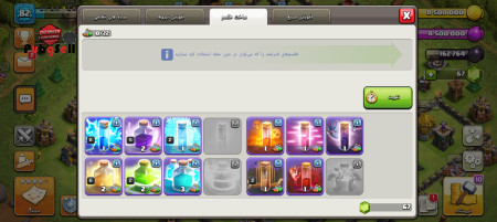 خرید و فروش اکانت پابجی موبایل