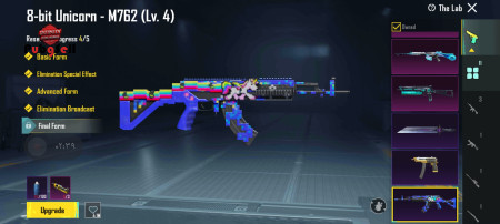 خرید و فروش اکانت پابجی موبایل