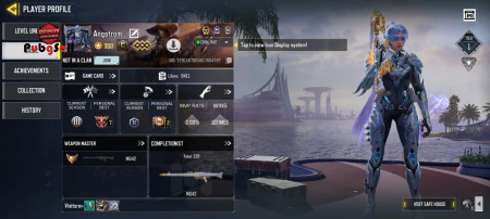 خرید و فروش اکانت پابجی موبایل