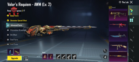 خرید و فروش اکانت پابجی موبایل