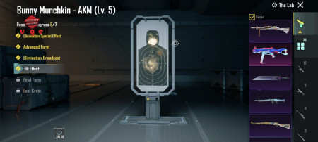 خرید و فروش اکانت پابجی موبایل