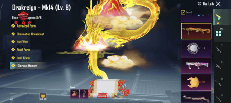 خرید و فروش اکانت پابجی موبایل