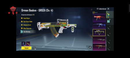 خرید و فروش اکانت پابجی موبایل