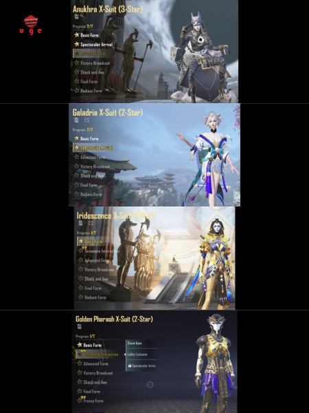 خرید و فروش اکانت پابجی موبایل