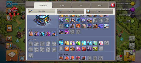 خرید و فروش اکانت پابجی موبایل