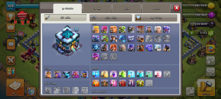 خرید و فروش اکانت پابجی موبایل