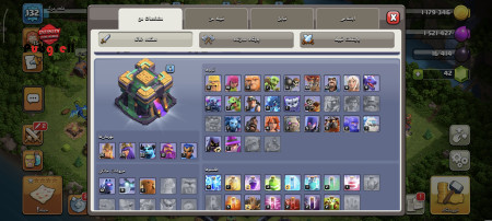 خرید و فروش اکانت پابجی موبایل