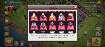 خرید و فروش اکانت پابجی موبایل