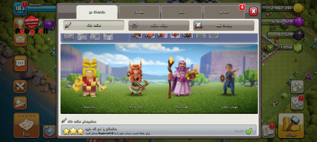 خرید و فروش اکانت پابجی موبایل
