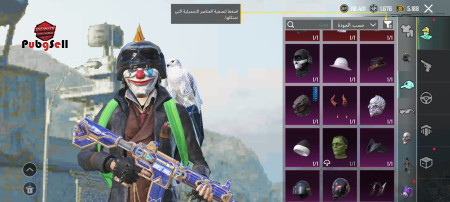 خرید و فروش اکانت پابجی موبایل