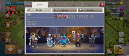 خرید و فروش اکانت پابجی موبایل