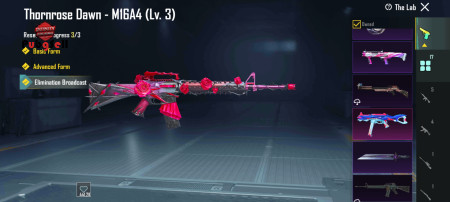 خرید و فروش اکانت پابجی موبایل