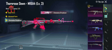 خرید و فروش اکانت پابجی موبایل