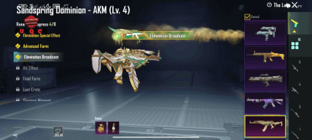 خرید و فروش اکانت پابجی موبایل