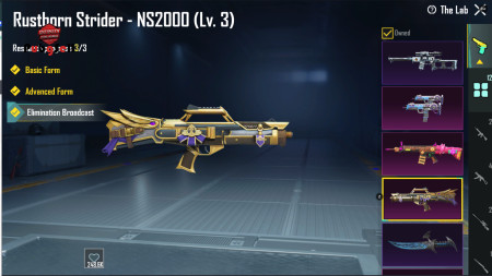 خرید و فروش اکانت پابجی موبایل