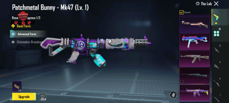 خرید و فروش اکانت پابجی موبایل