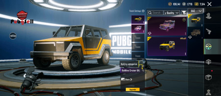 خرید و فروش اکانت پابجی موبایل