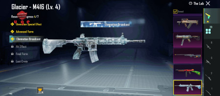 خرید و فروش اکانت پابجی موبایل